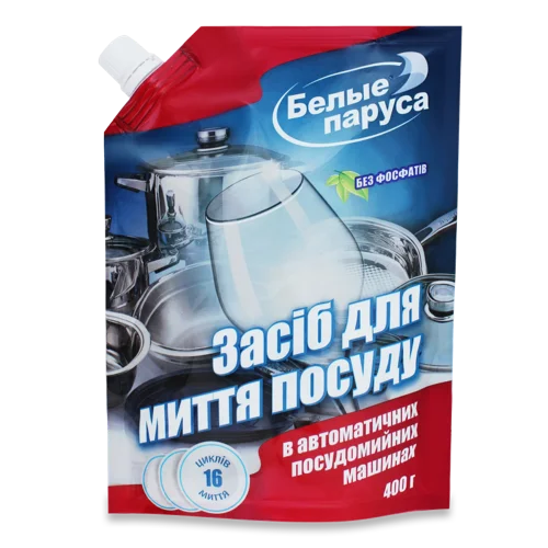 Засіб Для Миття Посуду В Автоматичних Посудомийних Машинах Белые Паруса 400г