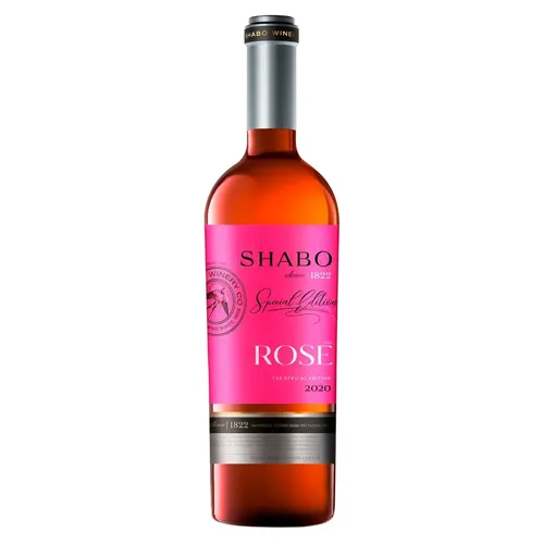 Вино Shabo Special Edition сухе рожеве 0,75л