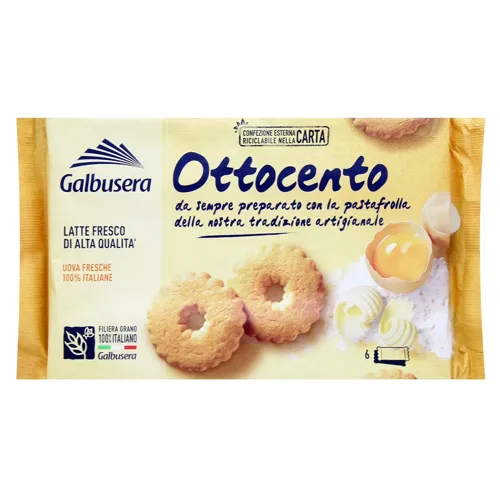 Печиво Galbusera Ottocento пісочне 250г