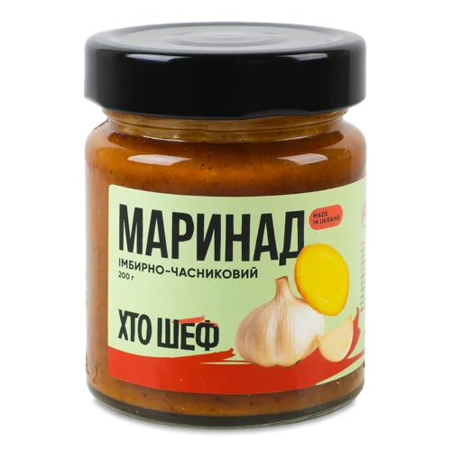 Маринад Імбирно-Часниковий Хто Шеф, скляна банка, 200г