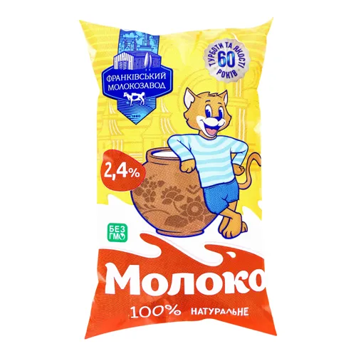 Молоко 2.4% Франківський молокозавод м/у 900г