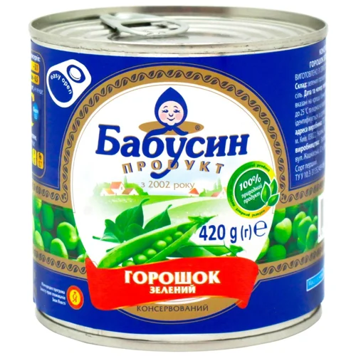 Горошок Бабусин Продукт зелений 420г