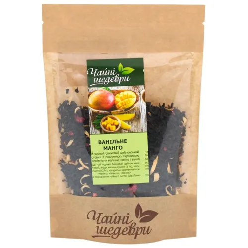 Чай чорний Чайні шедеври Ванільне Манго