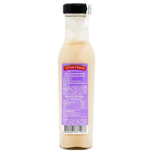 Соус Vita Verde Цезар-Бальзамік 250г