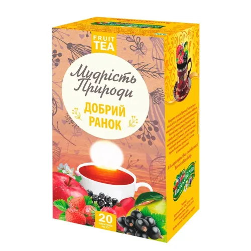 Чай фруктовий Поліський Чай Добрий ранок 2г*20шт
