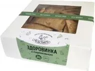 Печиво Ай да бейкер без цукру Здоровинка з пармезаном 90г