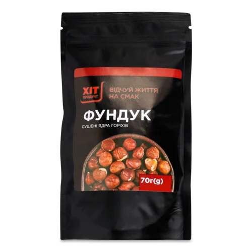 Фундук Сушений, В/ґ, 70 Г