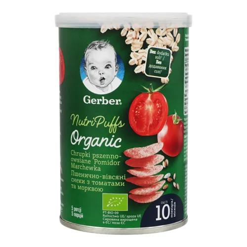 Снеки пшенично-вівсяні з томатами і морквою Gerber туб 35г