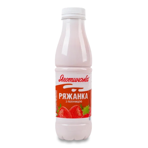 Ряжанка 2.9% Натуральна з полуницею Яготинська п/пл, 450г