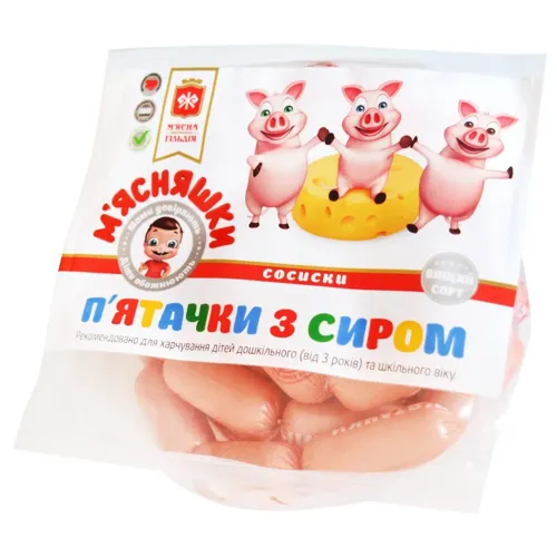 Сосиски М'ясна гільдія П'ятачки з сиром вищого ґатунку