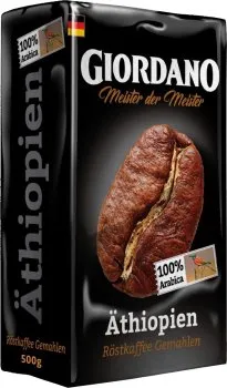 Кава молотий Giordano Ethiopia 500г