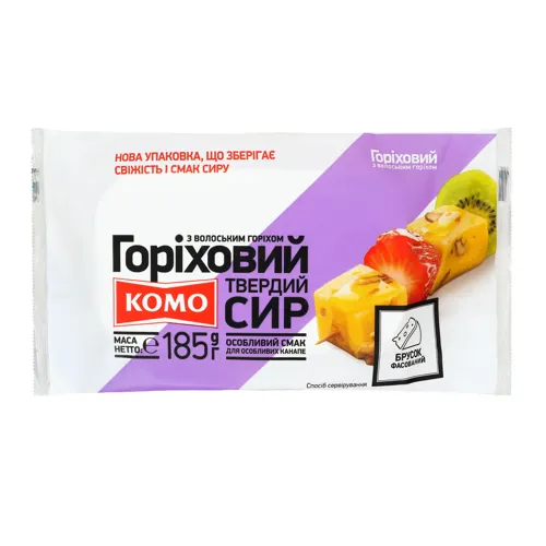 Сир 50% твердий Горіховий з волоським горіхом Комо м/у 185г