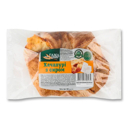 Хачапурі З Сиром, В/ґ, Гама Fresh Sandwiches, 180г