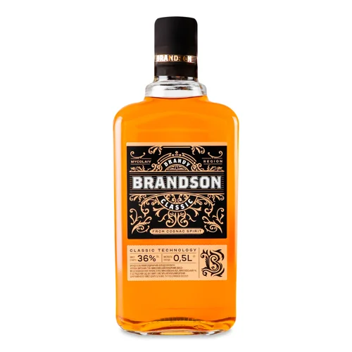 Бренді Brandson Classic 0,5л