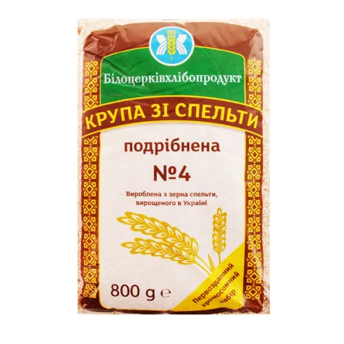 Крупа зі спельти подрібнена №4 Білоцерківхлібопродукт м/у 800г
