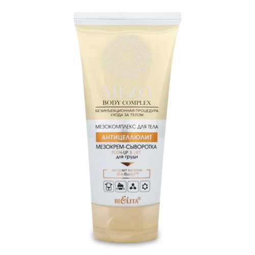 Мезокрем-сироватка для грудей Push-Up&Lift Mezo Body Complex Bielita, в/ґ, 150мл