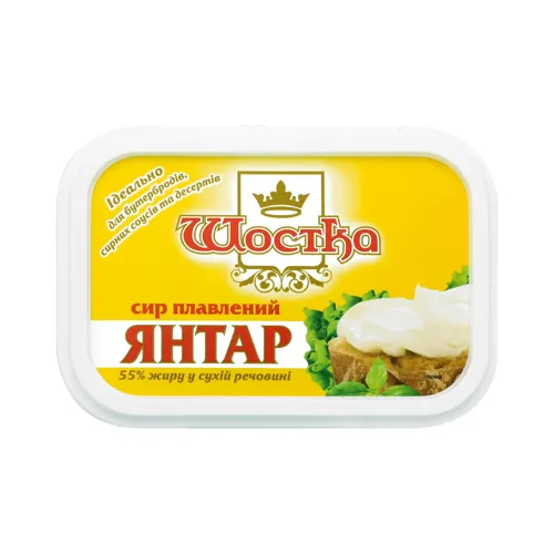 Сир 55% плавлений Янтар Шостка п/у 180г