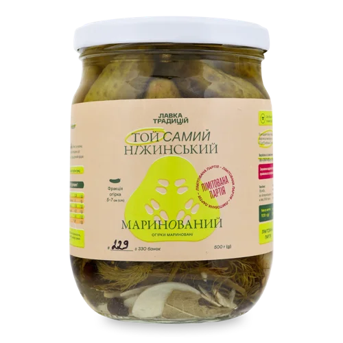Мариновані Огірки Ніжинські, с/б 500г