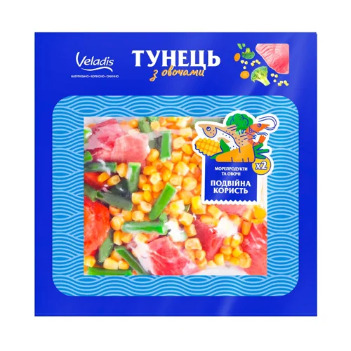 Тунець Veladis з овочами заморожений 400г