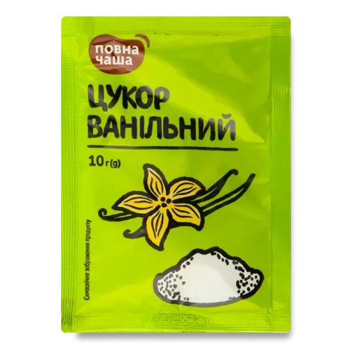 Цукор ванільний «Повна Чаша»® дрібнокристалічний