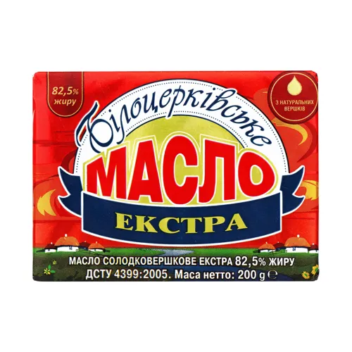 Масло солодковершкове 82.5% Екстра Білоцерківське м/у 200г