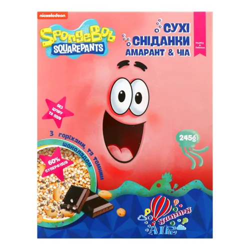 Сніданки амарантові повітряні з Чіа, темним шоколадом і арахісом Air Yummy Healthy Generation к/у 7х35г