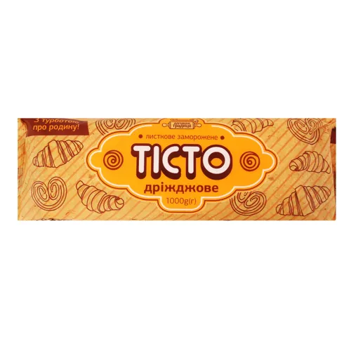 Тісто дріжджове листкове заморожене Домашні традиції м/у 1000г
