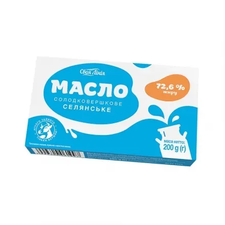 Масло 200г Своя Лінія солодковершкове селянське 72,6% фольга