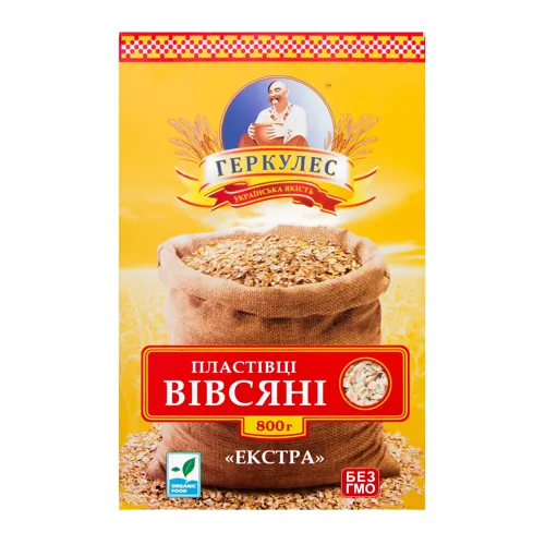 Пластівці вівсяні Екстра Геркулес 800г