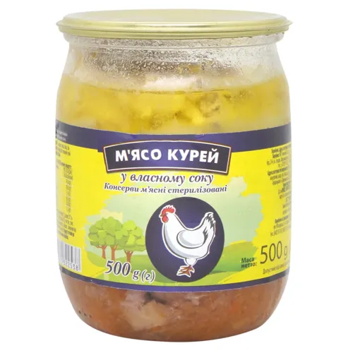 Курка у власному соку 500г