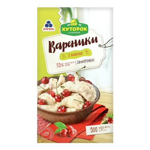 Вареники з вишнею заморожені Хуторок 500г