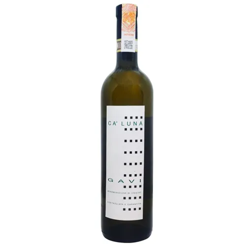 Вино CA LUNA GAVI DOCG без цукру 0,7л