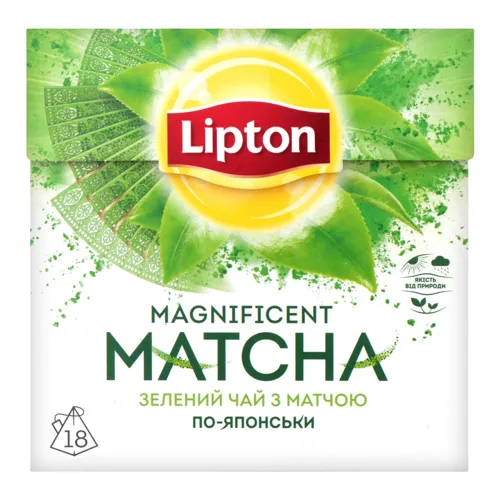 Чай зелений байховий з екстрактом зеленого чаю матча Magnificent Matcha Lipton