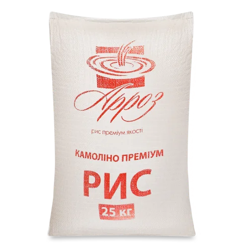 Рис Шліфований В/Ґ Камоліно Преміум, 1 кг