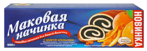 Начинка макова з цедрою апельсина SantaVita Bakers к/у 500г