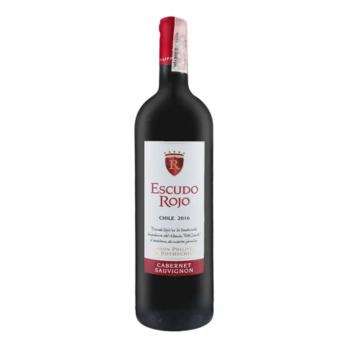 Вино 0.75л 12.5% червоне сухе Cabernet Sauvignon Escudo Rojo