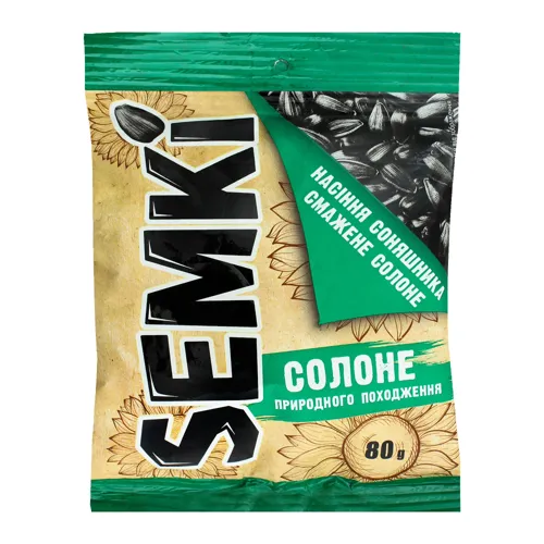 Насіння соняшника смажене солоне Semki 80г