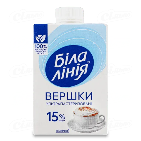 Вершки Біла лінія ультрапастеризовані 15% т/б, 200г