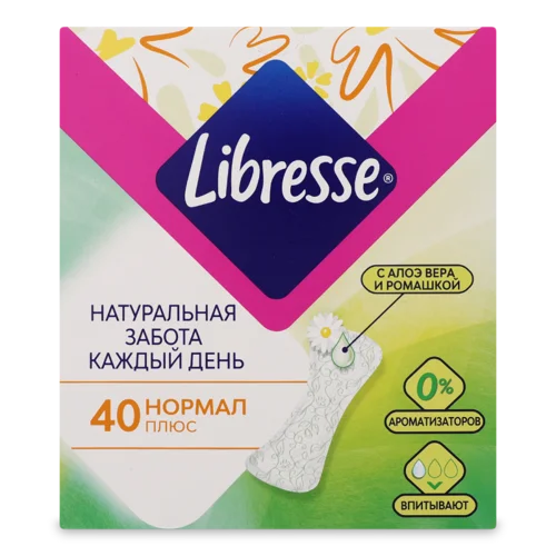 Гігієнічні Прокладки Щоденні Normal Natural Care Libresse, 40 шт
