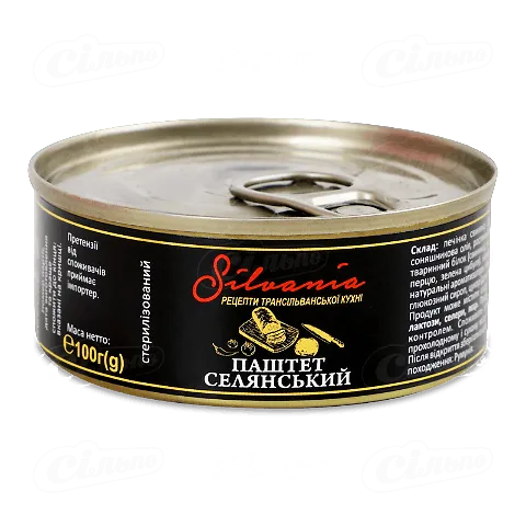 Паштет Silvania «Сільский» з залізної банки, 100г