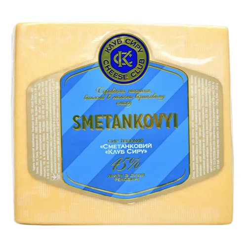 Сир Клуб Сиру Сметанковий твердий 45% ваговий