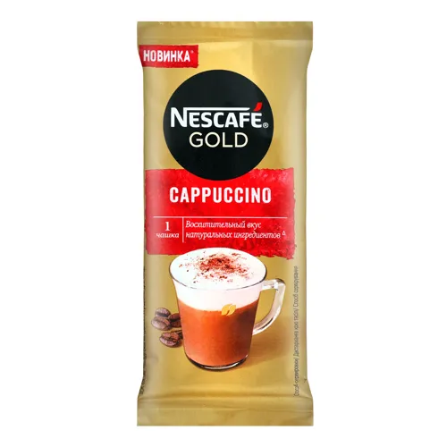 Напій кавовий розчинний «Cappuccino Gold» Nescafe, 8х15.5г