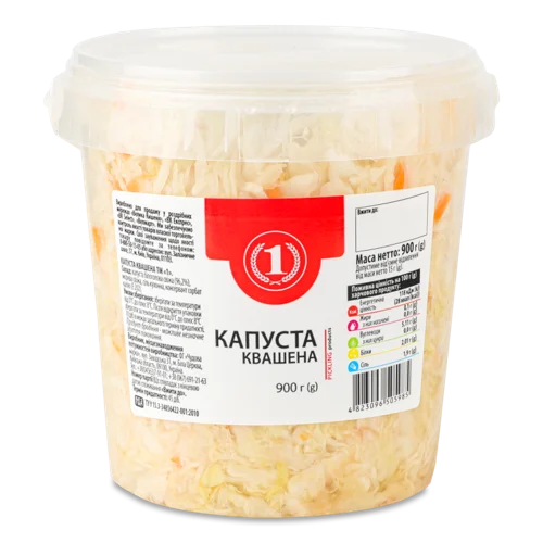Квашена Капуста ТМ "1", в/ґ, Відро 900г