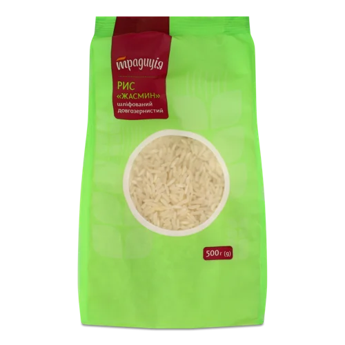 Рис Жасмин Шліфований, Вищого Ґатунку, 500 Г