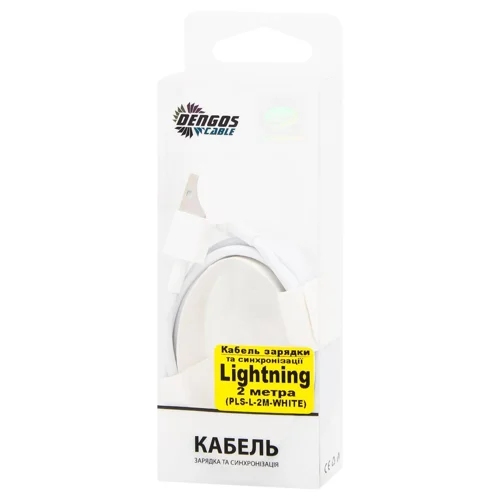 Кабель зарядки Lightning білий 2м
