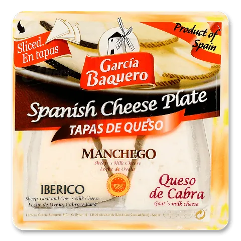 Сир Carcia Baquero Манчего іспанський Іберіко 55% 150г