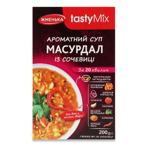 Суп Із Сочевиці Масурдал Tasty Mix Жменька, картонна упаковка, 200г