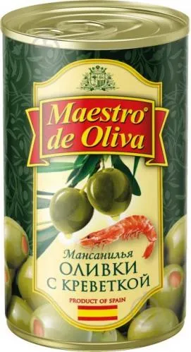 Оливки з начинкою із креветки 280г