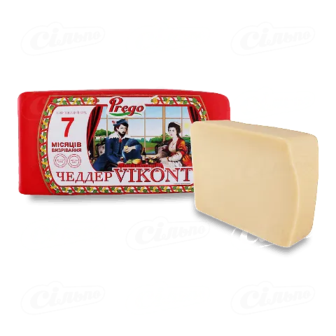 Сир Prego Чеддер Vikont 50% 7 місяців, кг