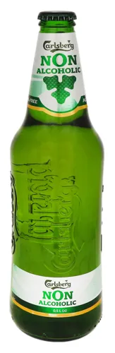 Пиво 0.5л 0.5% світле пастеризоване Carlsberg пл